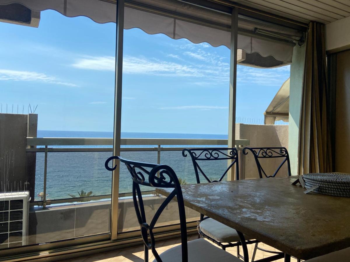 Le Bahia Apartment
